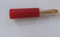 Banana insert Taiwan imported banana insert with Shell red and black two colors free of drought-free screw gilded