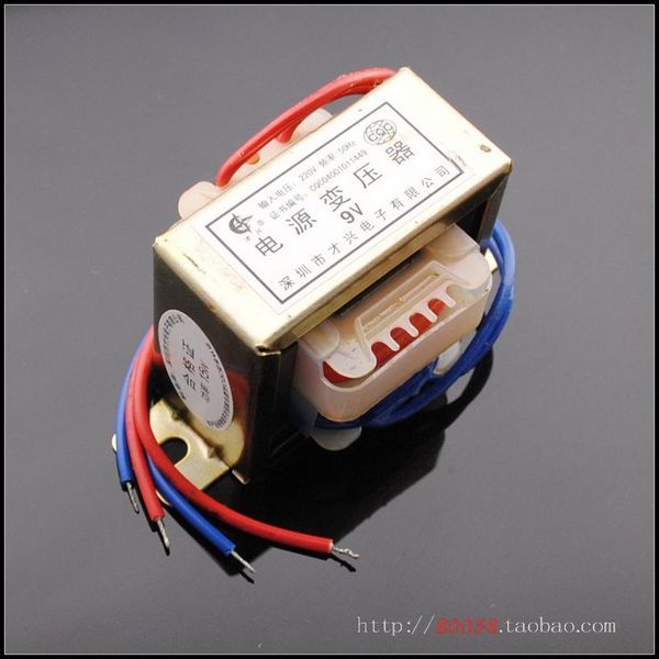 15W single 9V (Caixing brand E-type transformer 220V to 9V output transformer) has passed CQC certification