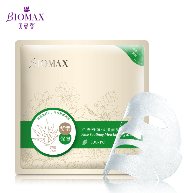 贝曼姿 芦荟舒缓保湿面膜贴1片 舒缓润泽肌肤 缓解缺水补水锁水