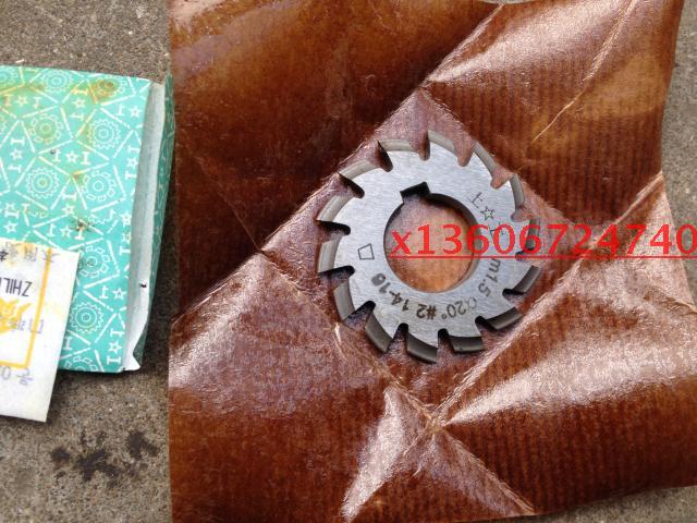 Old umbrella tooth gear milling cutter Tungsten 18 material M1 5