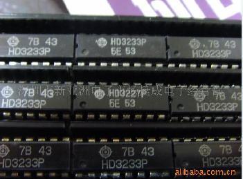 HD3233P BRAND NEW SPOT LIBRARY DIP