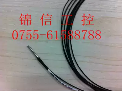 Sales high quality E32-D32 coaxial optical fiber warranty 1 year placement machine optical fiber