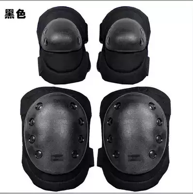 Special Black Hawk tactical protective gear real person CS equipment roller skating knee elbow guard riding military fans outdoor mountaineering 4-piece set