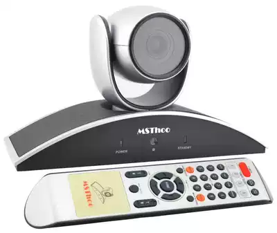 MSThoo Meiyuan-720P HD USB Video conference Camera 10x zoom video conference camera