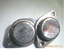 Gold seal transistor 2SD555 2SB600 matching tube