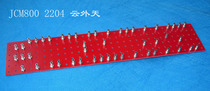 Red Electronic Tube Guitar Case Head Horse Spoon Marshall JCM800 2204 hitch shelter with wire road plate