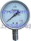 Upper Seafood Stainless Steel Pressure Meter Oil Pressure Air Pressure Y-150BF