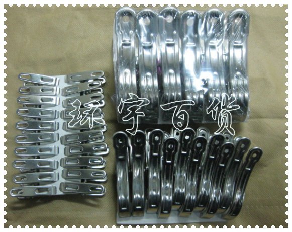 Stainless steel clips Composition Quilt Clamps Multipurpose Clips Stainless Steel Large small combined clips-Taobao