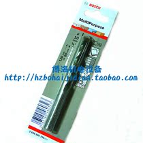 Bosch 6x60x100 6mm multifunctional drill bit cement metal tile multi-purpose 26086807