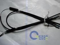Bicycle accessories bmx disc brake v brake line bicycle BMX street car bmx BMX special brake line