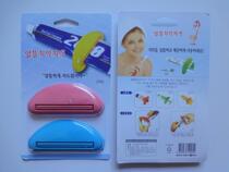 Super easy to use Korean imported toothpaste energy saver Toothpaste little assistant Toothpaste squeeze toothpaste 2pcs