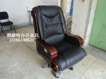 Office furniture Office computer chair large class chair Chair Lift Bull Leather boss chair Lying Boss Chair