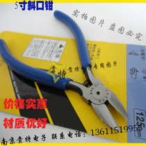 Quality pitched pliers 5 inch slanted nozzle pliers JC-A05 electronic cut feet pliers mini diagonal cut wire pliers