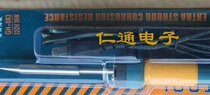 GH-083 35W internal heat long life electric soldering iron