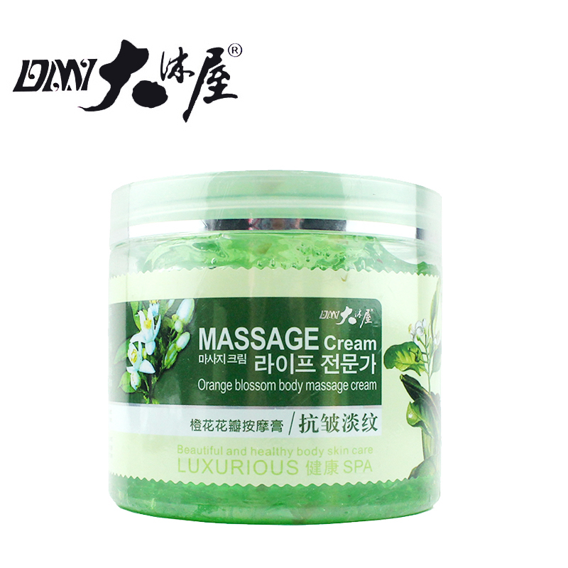 大沐屋橙花花瓣沐浴按摩膏淡纹滋养抚细纹