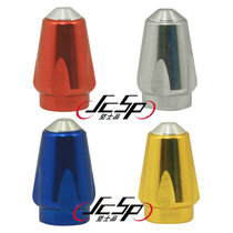 jcsp CNC Aluminum Alloy Air Mouth Hat French Valve Mouth American Air Mouth Hat Mountain Bike N-020