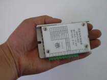 DC motor PWM speed controller