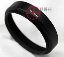 Tianya W-82MM wide-angle metal hood to Tianya common mirror cover