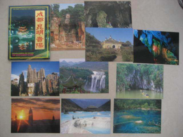 1990s China Book Import and Export Corporation Edition Chengdu Kunming Guiyang Postcard 10 All-Taobao