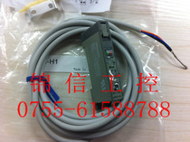 Physical sales original HPX-H1 Japan fiber amplifier original warranty 1 year