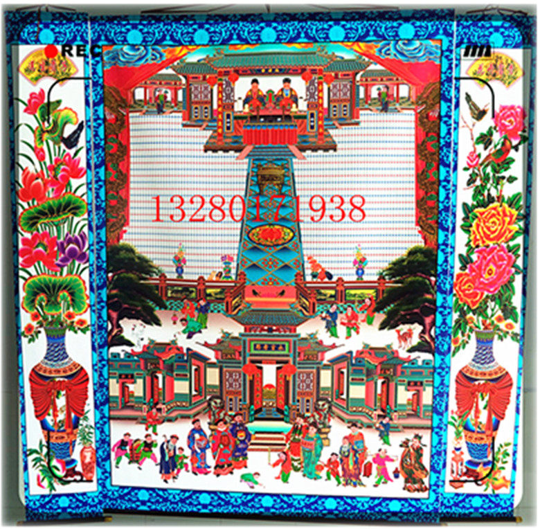 High 160 cm Silk Cloth Family Cousins Genealogenealogy Genealogy Genealogy Genealogy Family Genealogy Ancestral Genealogy Chronograph Hanging Shaft