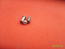 Inner hexagonal semicircle head screwed with lock screw shank screws for a total length of 13 mm each