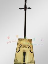 Factory direct Inner Mongolia horse head piano Mongolian musical instrument Mahogany handmade professional performance with faucet horse head piano