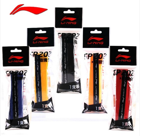 Li Ning GP202 badminton racket keel hand glue thickened anti-slip sweat with abrasion resistant and comfortable stick grip glue