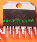 Brand new original fit ST integrated power amplifier tube TDA2005 volume big bargaining