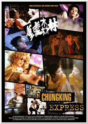 Chongqing Forest 3 Wong Kar-Wong movie poster original authorized art film decoration painting