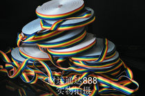 Colorful strip with five colorful strips 1 5 cm width and one meter wide
