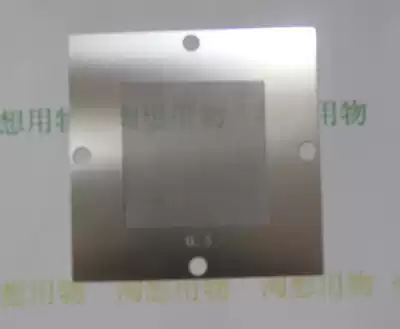 0 5MM universal steel net 90*90 ball planting table with universal net