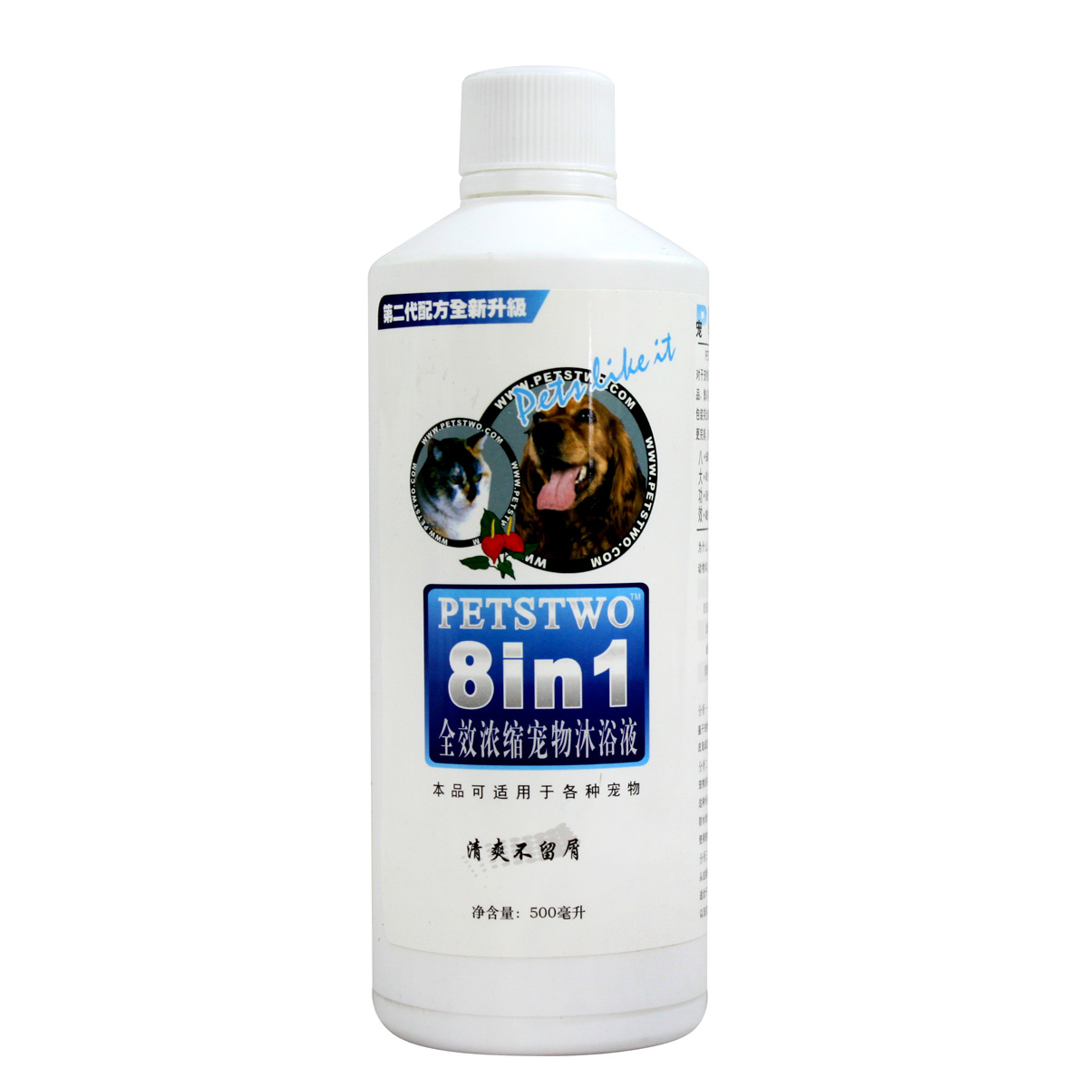 满69元28省包邮宠物用品盼斯兔八合一香波清爽不留屑沐浴露500ml