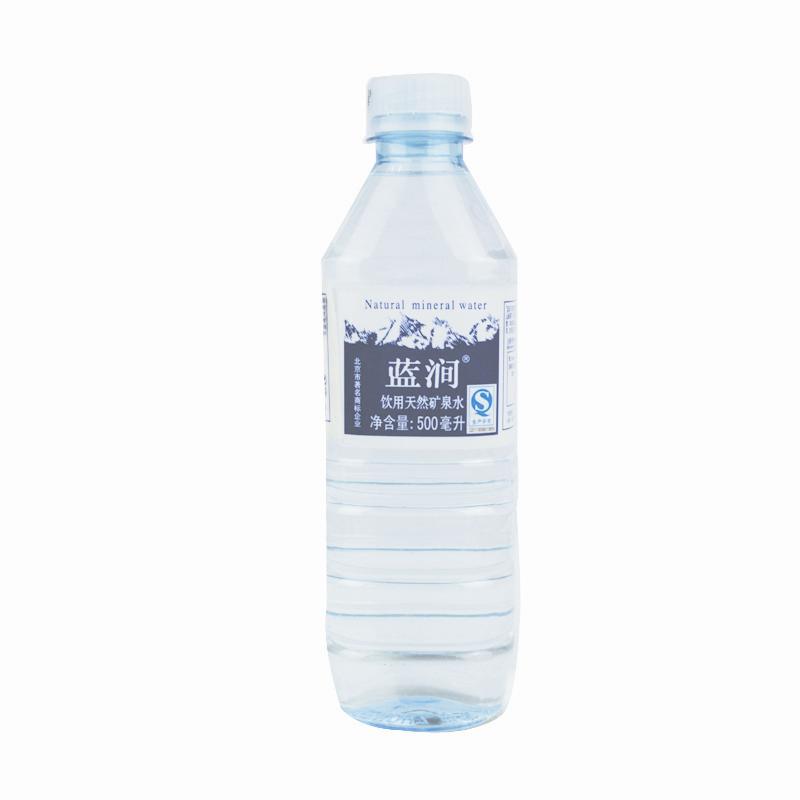 【天猫超市】蓝涧矿泉水500ml底层深处30年以上上太行山优质水源