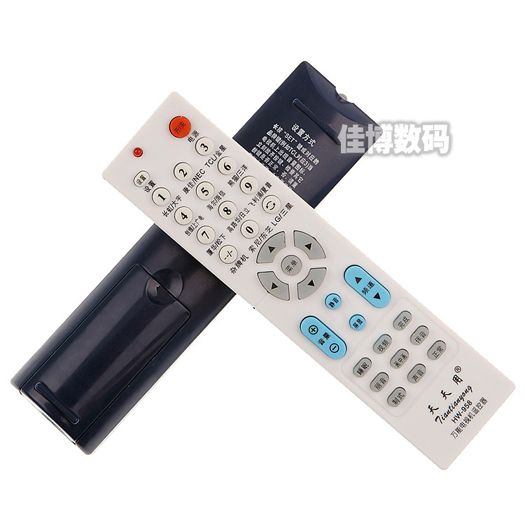2016 new high quality universal multi-function TV remote control HW-958
