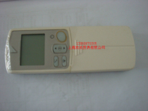 DAJIN Daijin original original Daijin air conditioning remote control Daijin remote control ARC433A49 accessories