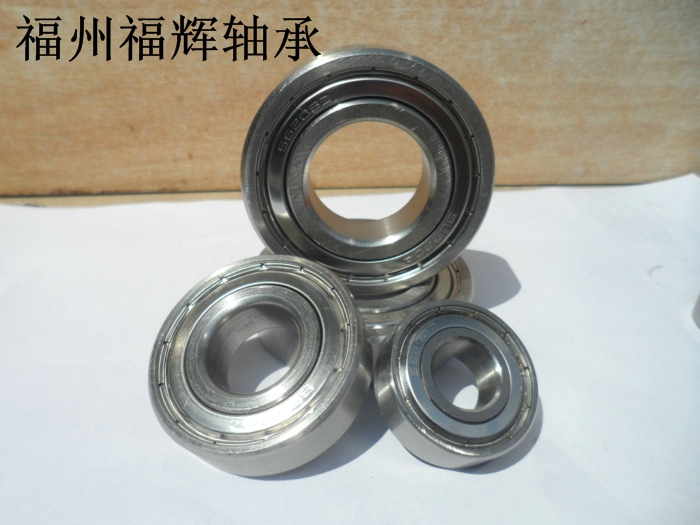 Stainless steel deep groove ball bearing S6200 6201 6202 6202 6203 6204 6205 6206 6207ZZ