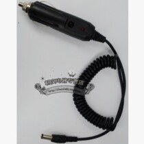 Direct charge ☆ walkie-talkie car charger ☆ walkie-talkie car direct charge ☆ walkie-talkie car charger