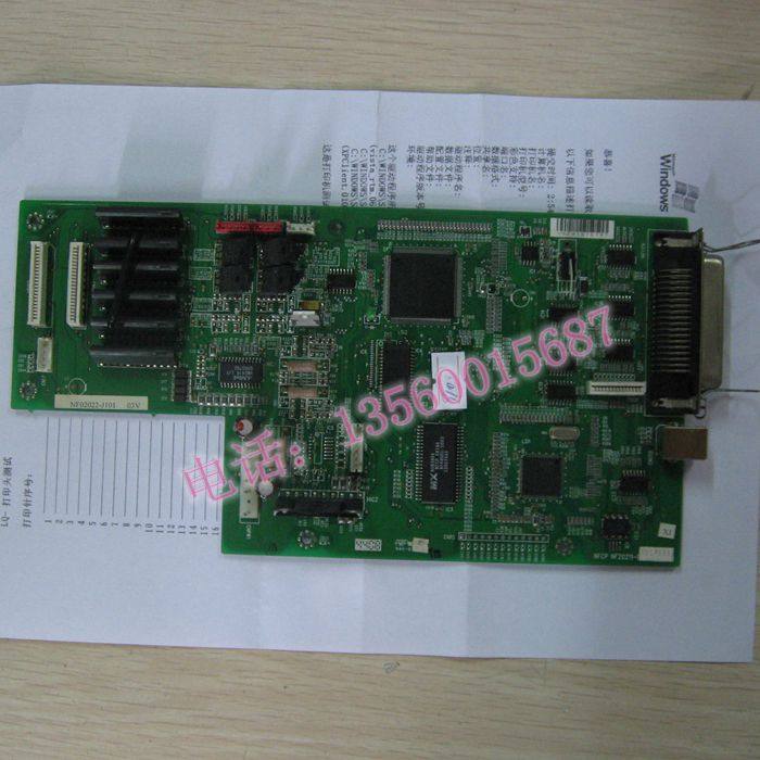 Fujitsu DPK910 DPK900 DPK910P DPK910P connector board with USB