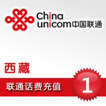 Tibet Unicom one dollar call rate Nationwide China Unicom 1 yuan recharge two three five yuan one dollar 2-3-5-6-7-9