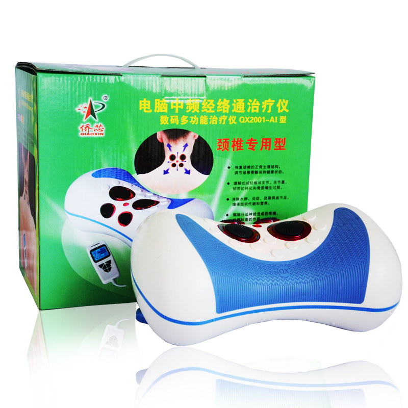 侨芯颈椎治疗仪 颈椎牵引器 颈椎理疗仪 家用颈椎按摩仪包邮AN1