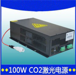 Laser power supply 40W 60W 80W 120W 130W 15W