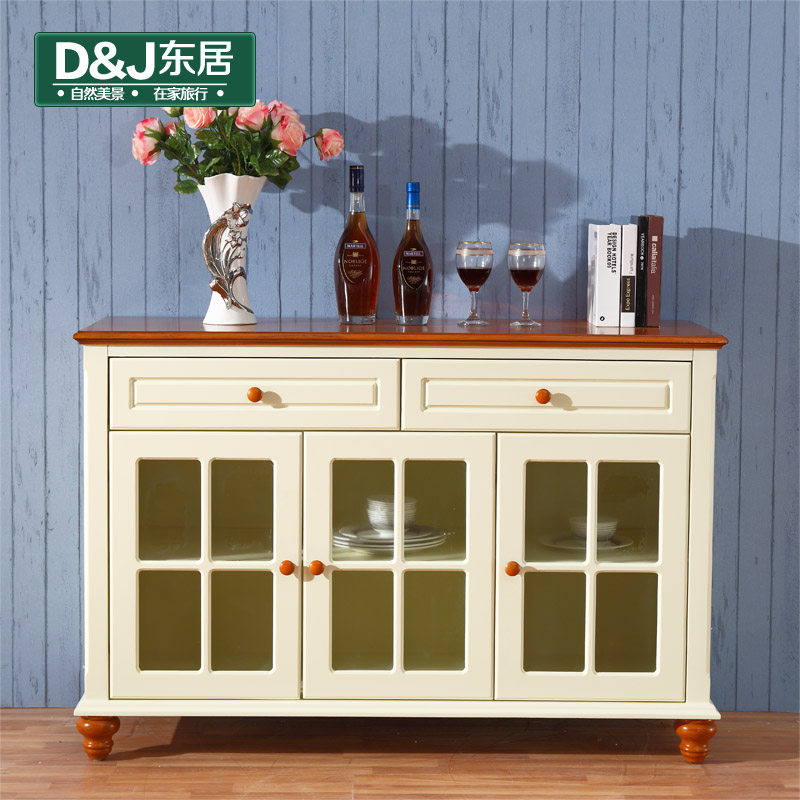 ���ӵ��к�����DJ625