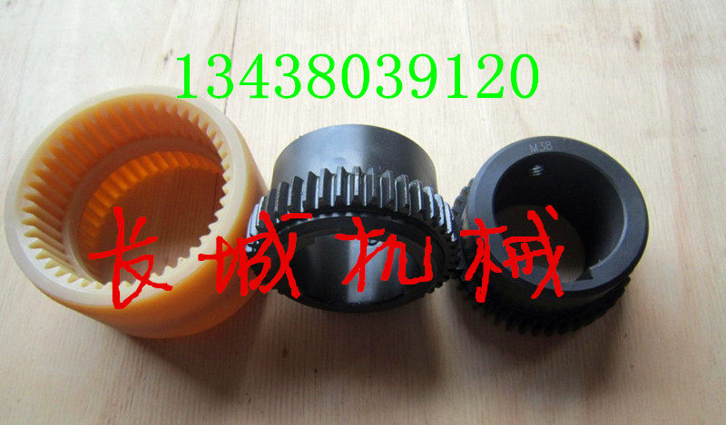 Replacement for KTR BOWEX M-14 19 24 28 32 Nylon inner tooth snare type curved gear coupling