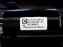 Original Skyworth TV high-voltage package BSC29-3807-20 5109-051409-52 big skeleton one year