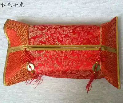 Modern Chinese tissue box set silk brocade household car extraction toilet paper cover fabric simple
