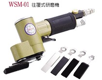 WSM-01 reciprocating grinding machine for Taiwans stationless pneumatic tools