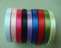 DIY handmade accessories ribbon ribbon ribbon 10MM gift wrapping