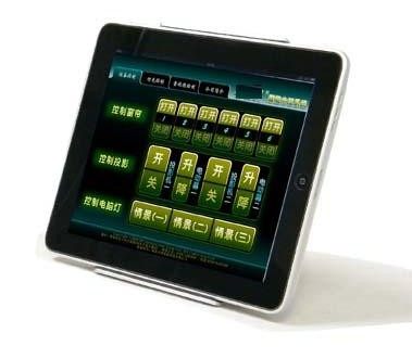 Wireless Touch Screen Can Program Design Control Software 10 Inch Wireless Touch Screen Wireless Touch Screen Middle Control Program Design in Control