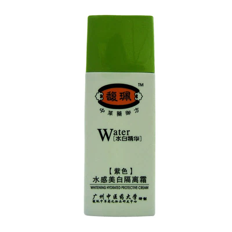 馥珮水感隔离霜60g 防辐射  补水 隔离 护肤正品